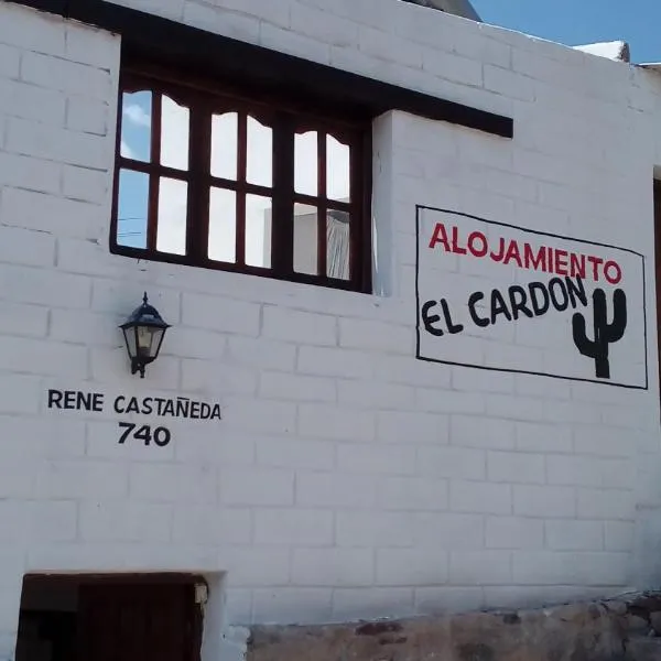 Alojamiento El Cardon Tilcara, hotel en Tilcara
