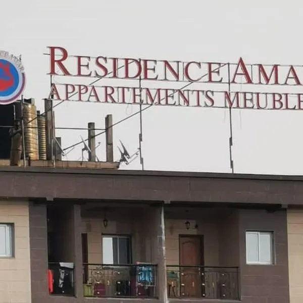 Viesnīca RESIDENCE AMAR pilsētā Duala