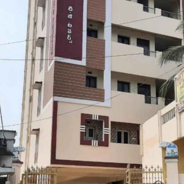 TG TOWERS SERVICE Apartments Homestay, hotel in Vijayawāda