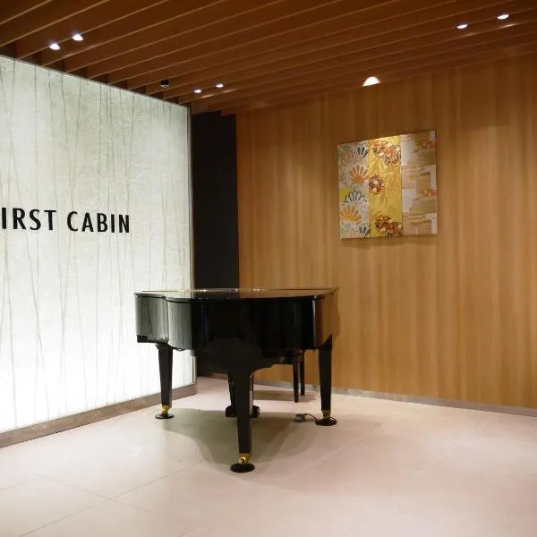 First Cabin Kansai Airport, hotel v destinaci Izumi-Sano