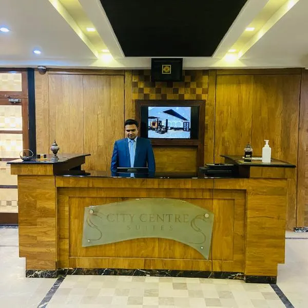 City Centre Suites, hotel di Multan