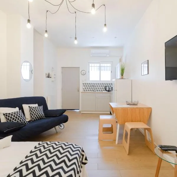 Studio Family Blancarde 4 pers Parking Clim, hôtel à Marseille