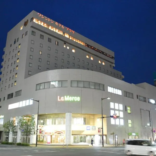 Takasaki Washington Hotel Plaza – hotel w mieście Takasaki