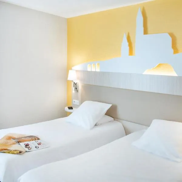 オテル サン ソーヴール（Hôtel Saint Sauveur）、ルルドのホテル