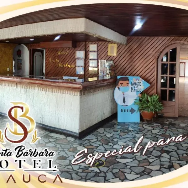 Santa Barbara Arauca, hotel v Arauci