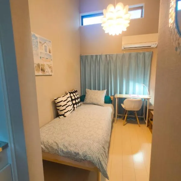 MeMe Inn - Vacation STAY 10897, hotel em Saitama
