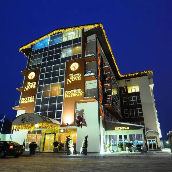 Terra Nova Sport&Spa Hotel, hotel di Boyarka