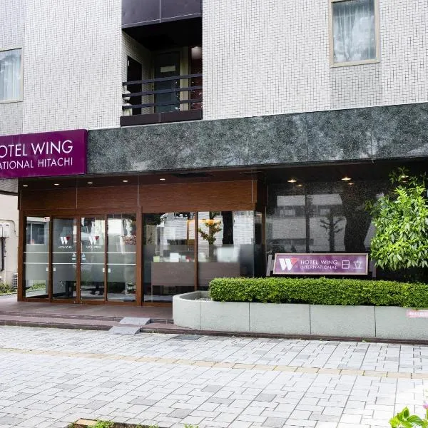 히타치에 위치한 호텔 Hotel Wing International Hitachi