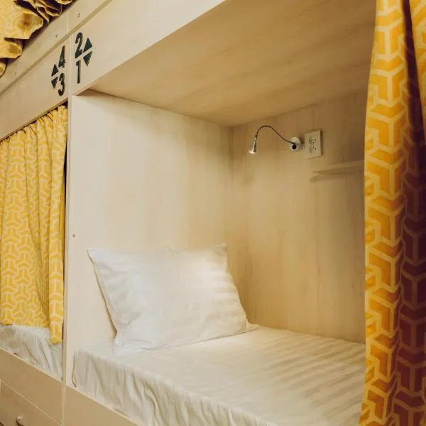 Evergreen Hostel, hotel v destinaci Almaty