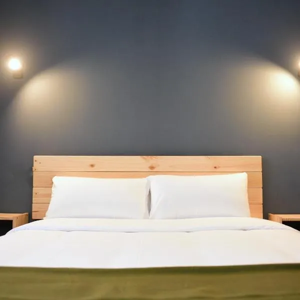 Hotel Vijanera, ξενοδοχείο σε Galizano