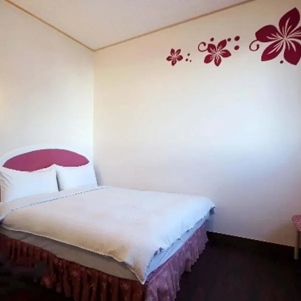 Traveler Hotel Taitung, hotel in Taitung City