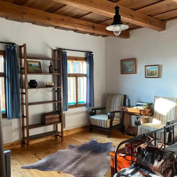 Úri Koma Vendégház, hotel Őriszentpéteren