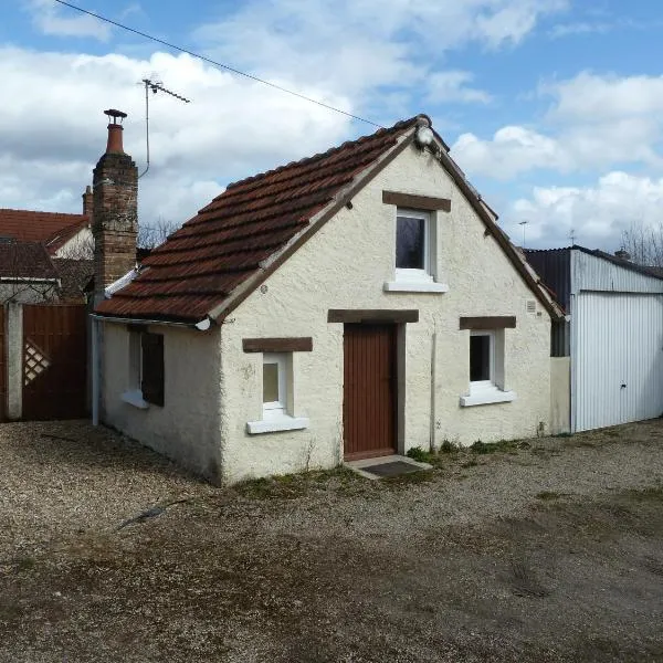 La Petite maison en Sologne, hotel v destinaci Salbris