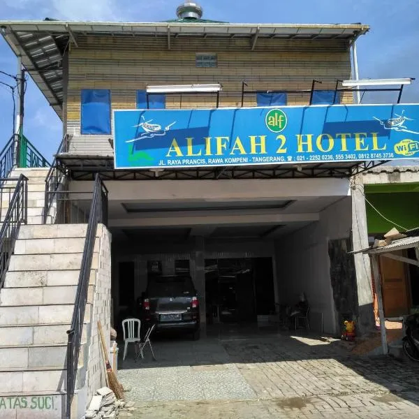 Hotel Alifah 2, hotel in Tangerang
