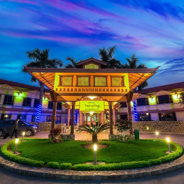 Hotel Nirvana by Luxury International, hotel v Bhairāhawě