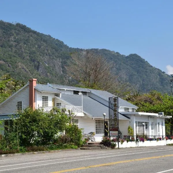 Taitung Linyuan B&B, khách sạn ở Thị trấn Đông Hà