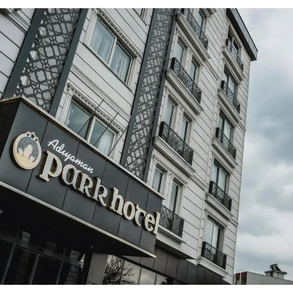 ADIYAMAN PARK HOTEL，阿德亞曼的飯店