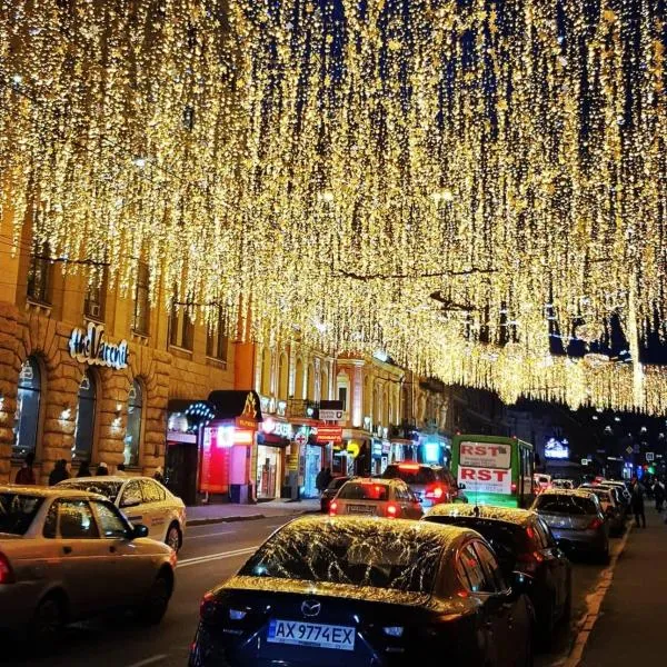 Хостел Мажор, hotel v destinaci Charkov