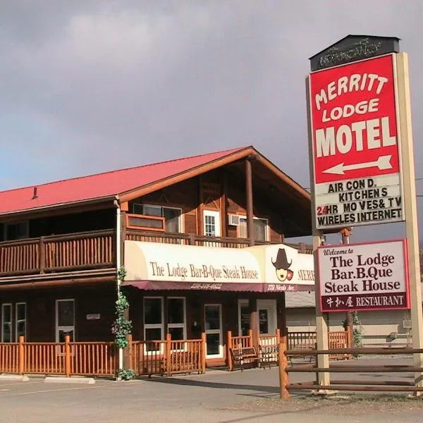 Merritt Lodge, хотел в Мерит