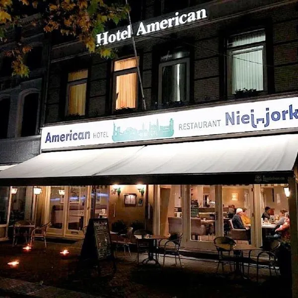 벤로에 위치한 호텔 Hotel American