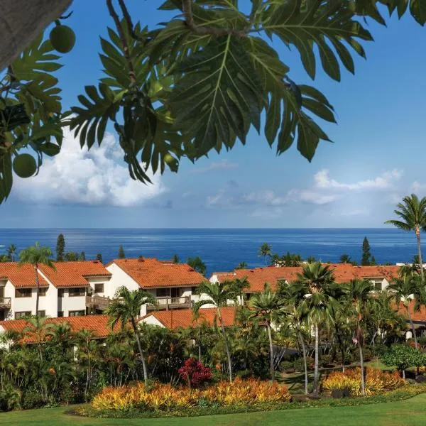 Kona Coast Resort, hotel v destinaci Kailua-Kona