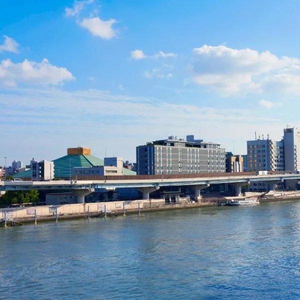 The Gate Hotel Ryogoku by Hulic โรงแรมในโตเกียว