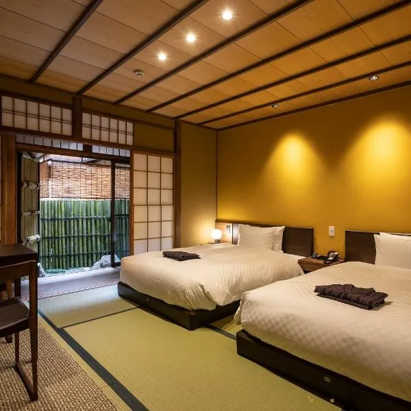 祇園の宿 杏花, hotel in Kyoto