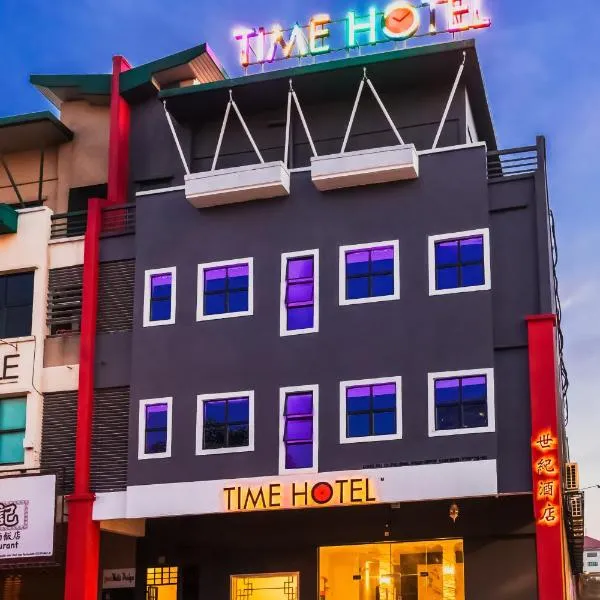Time Hotel Sunway, hotel v destinaci Petaling Jaya