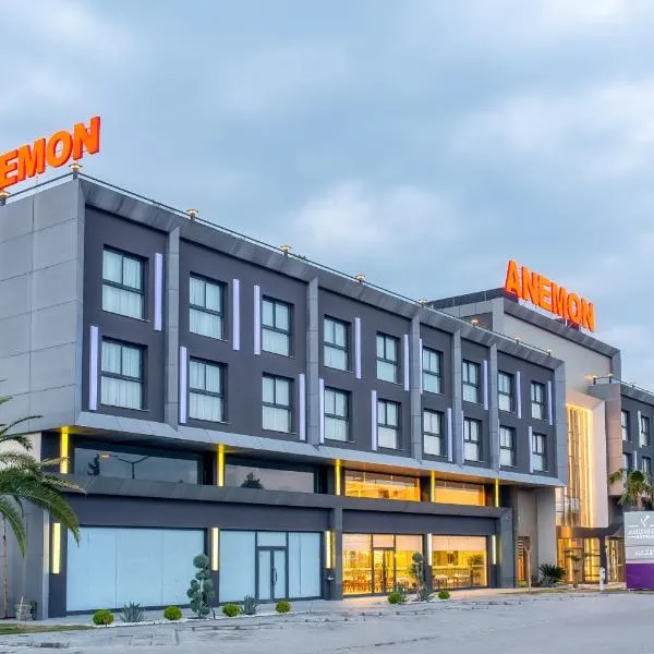 Anemon Kent Aydın Otel、アイドゥンのホテル