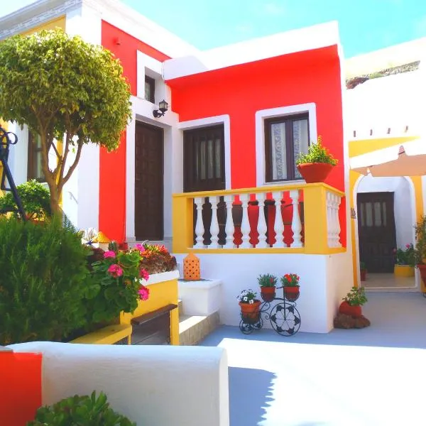 Pansion Zaharoula, hotel in Fira