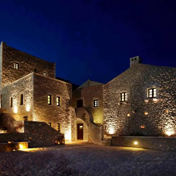 Petritis Guesthouse, hotel v destinaci Oítilon