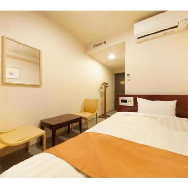 Fujinomiya Green Hotel - Vacation STAY 19011v, hotel v destinaci Fudžinomija