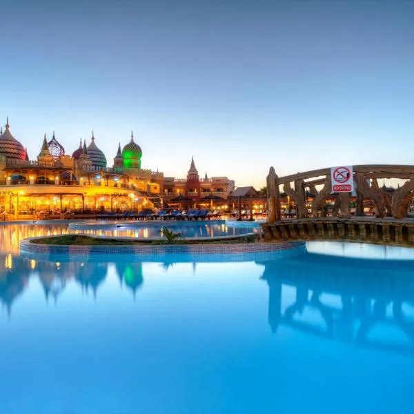 Pickalbatros Aqua Blu Sharm El Sheikh, Hotel in Scharm asch-Schaich