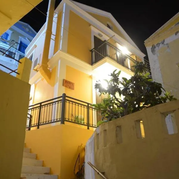 Mary's dreams Villa, hotel v destinaci Symi