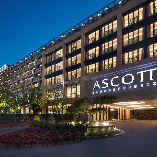 Ascott Riverside Garden Beijing, hotel in Hongxing