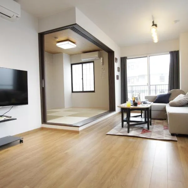 Gamadas BLD，位于东京的酒店