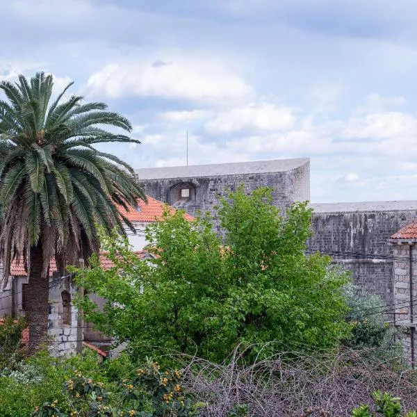 Apartments Sara & Nora, отель в Дубровнике