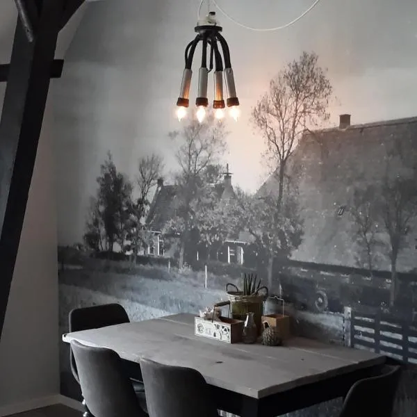 De Bedstee, hotel in Holwerd