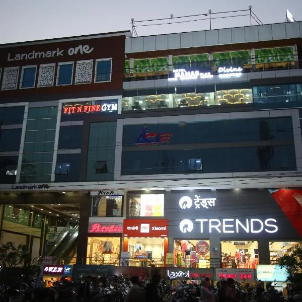 Hotel Manas Plus, hotel v destinaci Khandwa