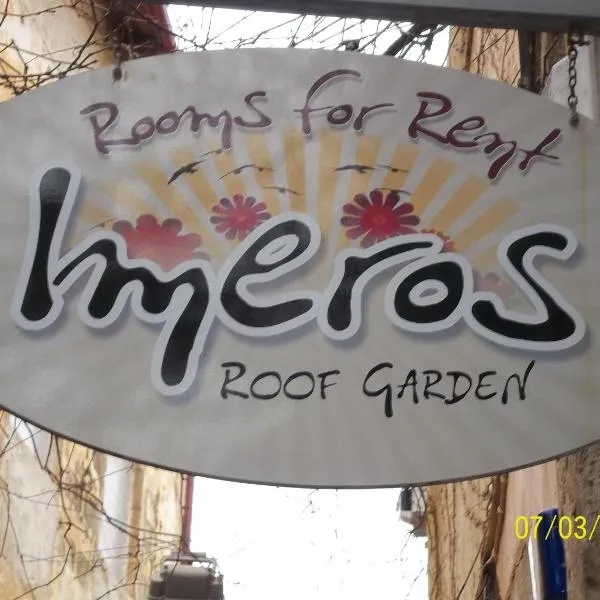 Imeros, hotel in Chania