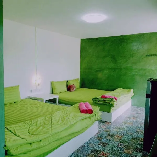 Suan Nopparat, hotel in Suan Phung