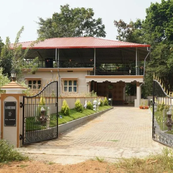 Reunion Villa Abode, hotel in Pāngāla
