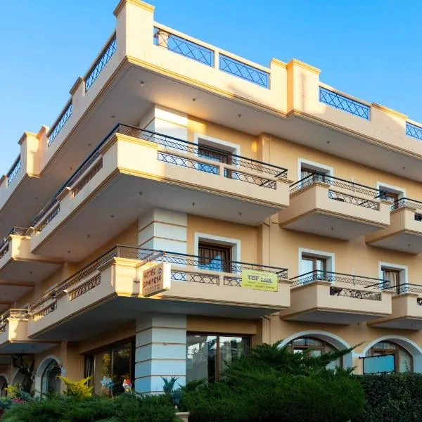 Dimitria, hotel Leptokariában