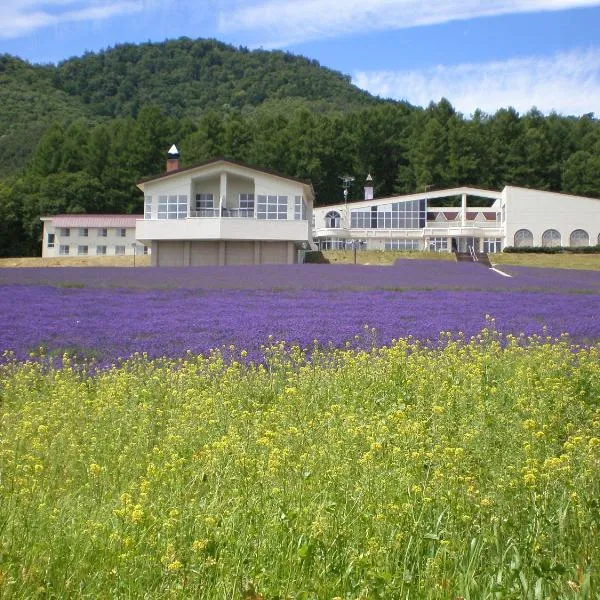 Highland Furano, hotel en Furano