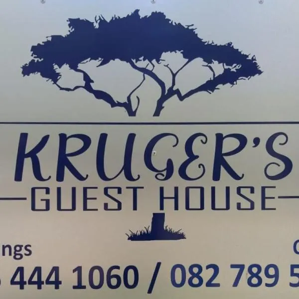 Kruger's Guest House，白河的飯店