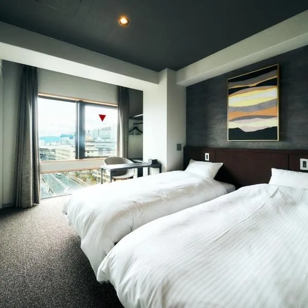 Rakuten STAY Kyoto Station Standard Twin Room, hotel v Kjótu