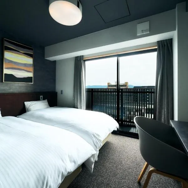Rakuten STAY Kyoto Station Twin Room with ceiling projector, hotel v Kjótu