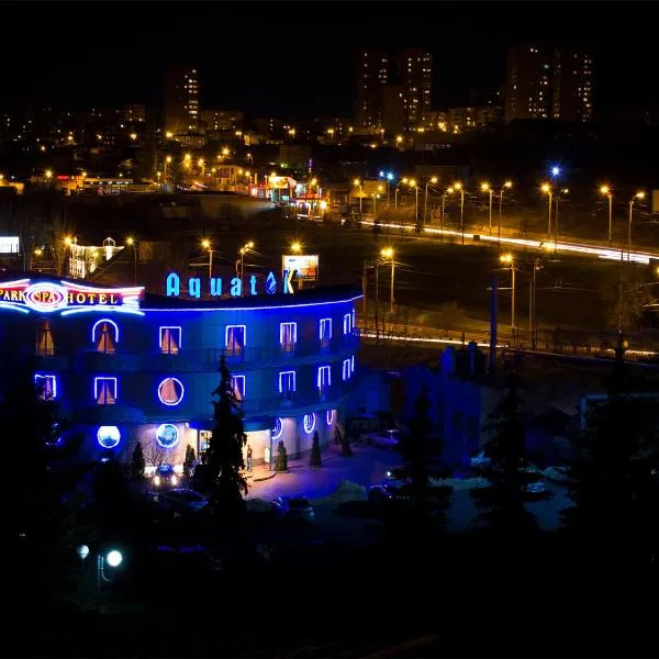 Aquapark Hotel & Villas, hotel v Jerevanu
