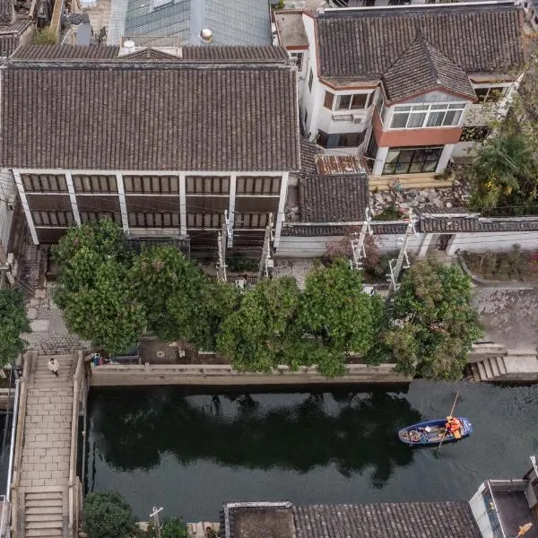Suzhou Jade Snow Lodge, hotel v destinaci Su-čou