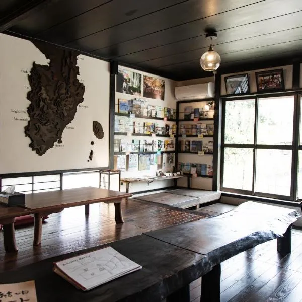 Hostel Knot, ξενοδοχείο σε Ίζου